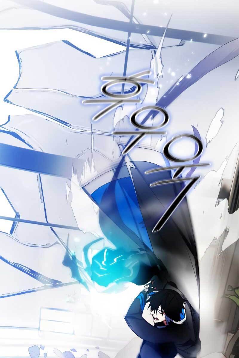 Trở Lại Thành Người Chơi Chap 106 - Next Chap 107