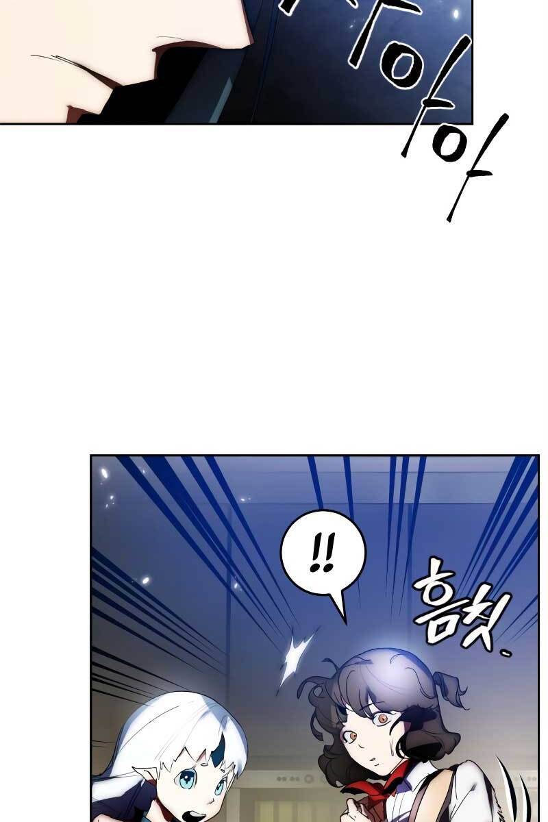 Trở Lại Thành Người Chơi Chap 106 - Next Chap 107
