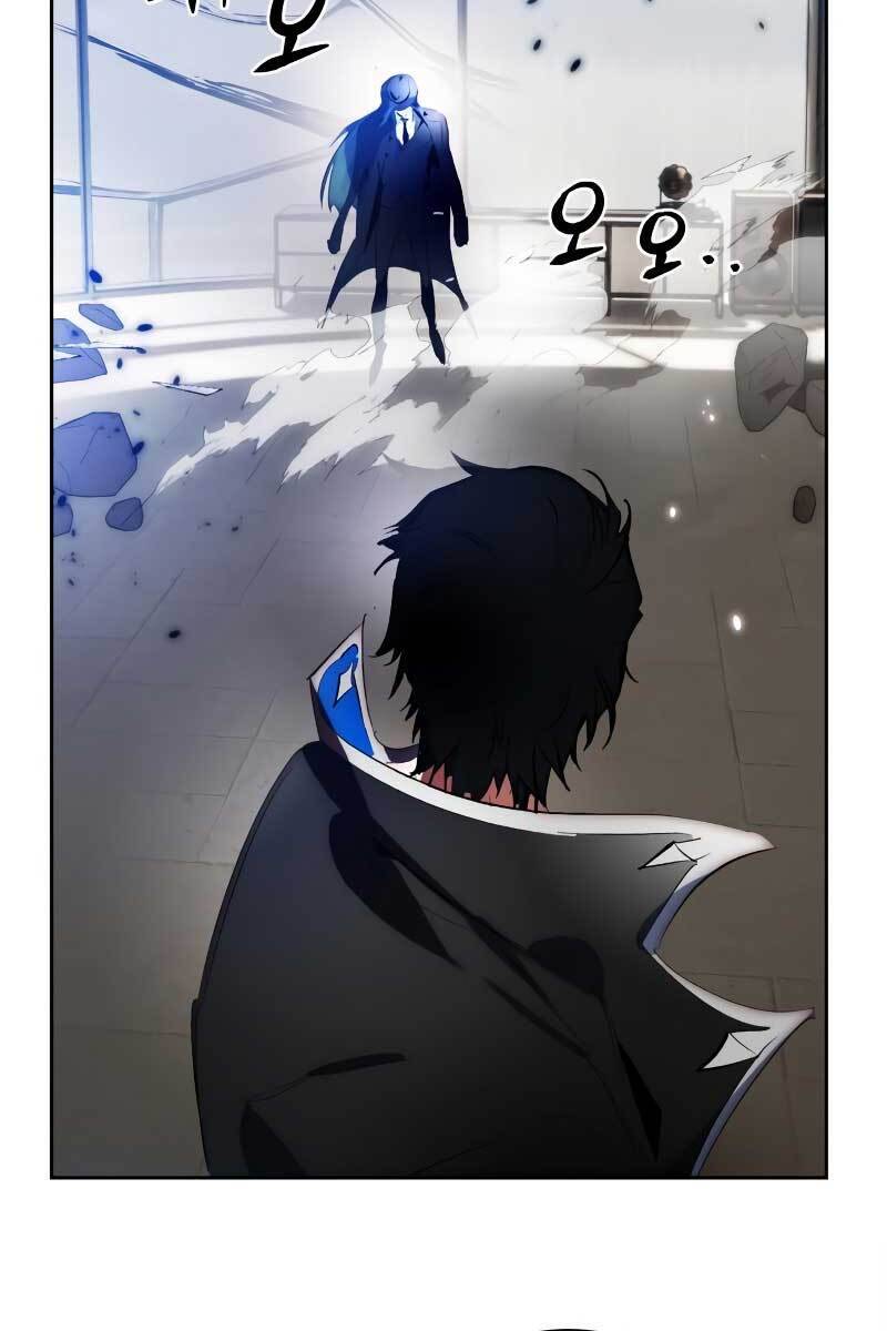 Trở Lại Thành Người Chơi Chap 106 - Next Chap 107