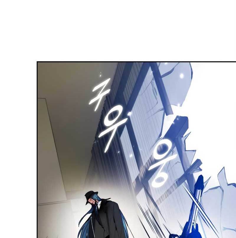 Trở Lại Thành Người Chơi Chap 106 - Next Chap 107