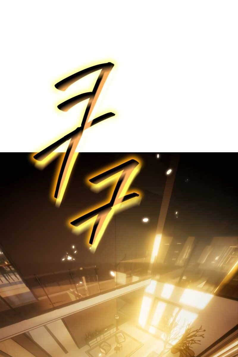 Trở Lại Thành Người Chơi Chap 106 - Next Chap 107