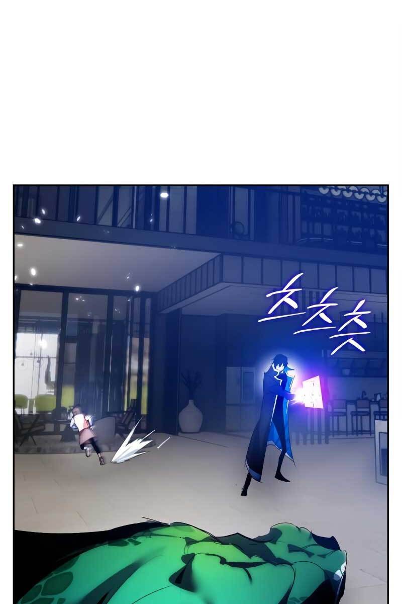 Trở Lại Thành Người Chơi Chap 106 - Next Chap 107