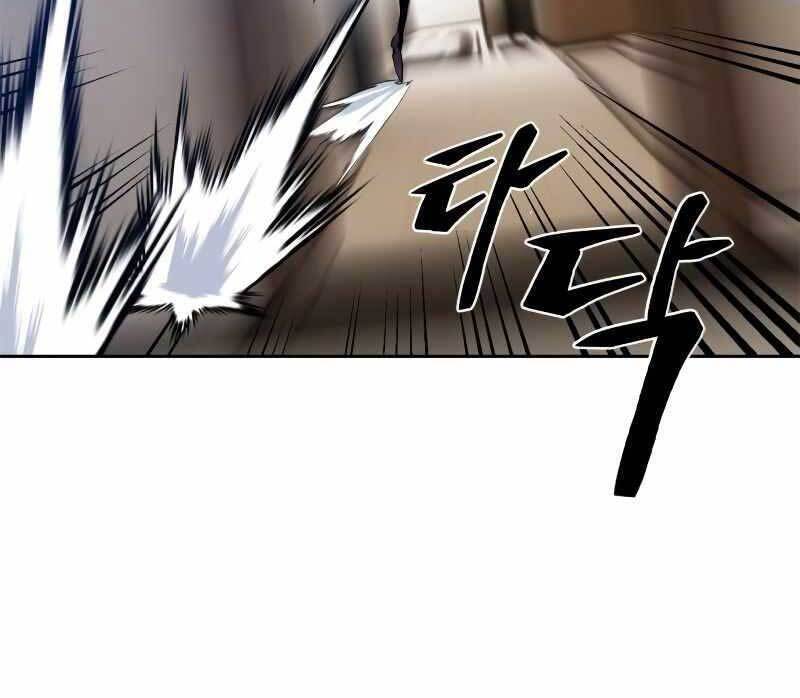 Trở Lại Thành Người Chơi Chap 107 - Next Chap 108