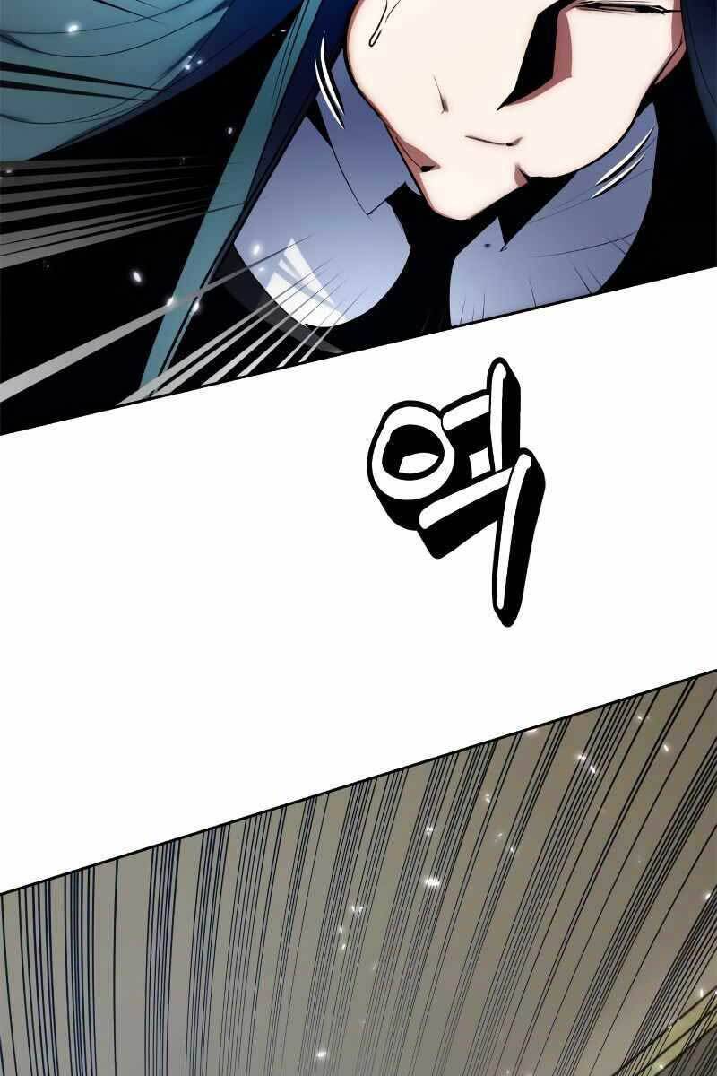 Trở Lại Thành Người Chơi Chap 107 - Next Chap 108
