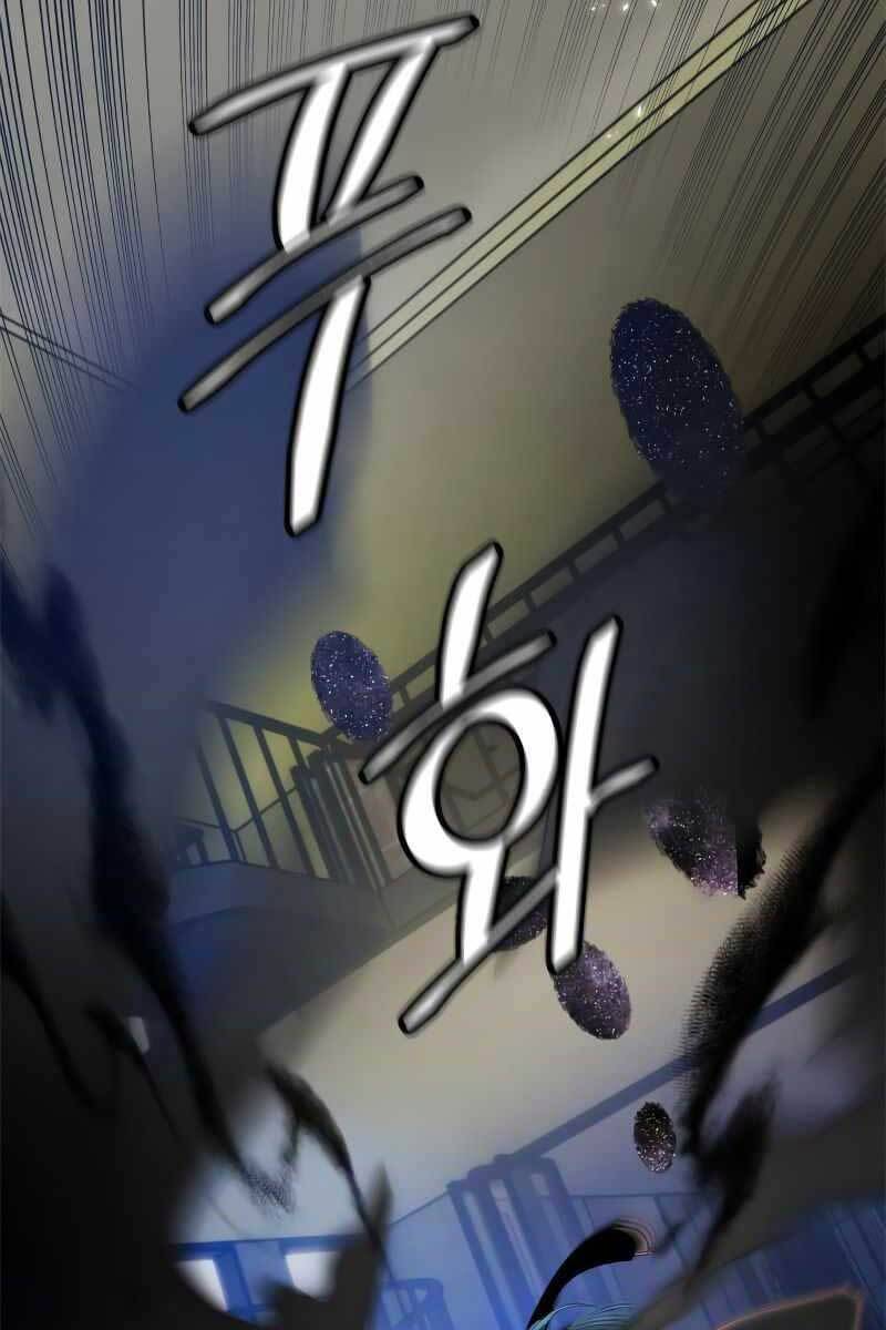 Trở Lại Thành Người Chơi Chap 107 - Next Chap 108