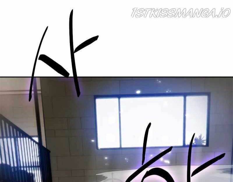 Trở Lại Thành Người Chơi Chap 107 - Next Chap 108