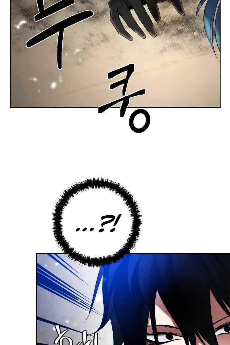 Trở Lại Thành Người Chơi Chap 107 - Next Chap 108