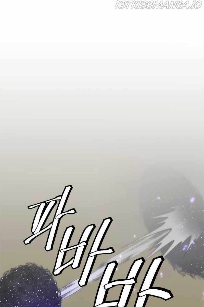 Trở Lại Thành Người Chơi Chap 107 - Next Chap 108