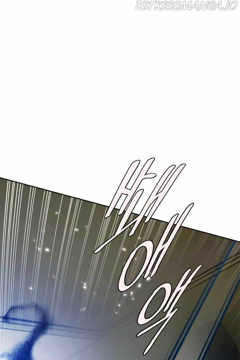 Trở Lại Thành Người Chơi Chap 107 - Next Chap 108
