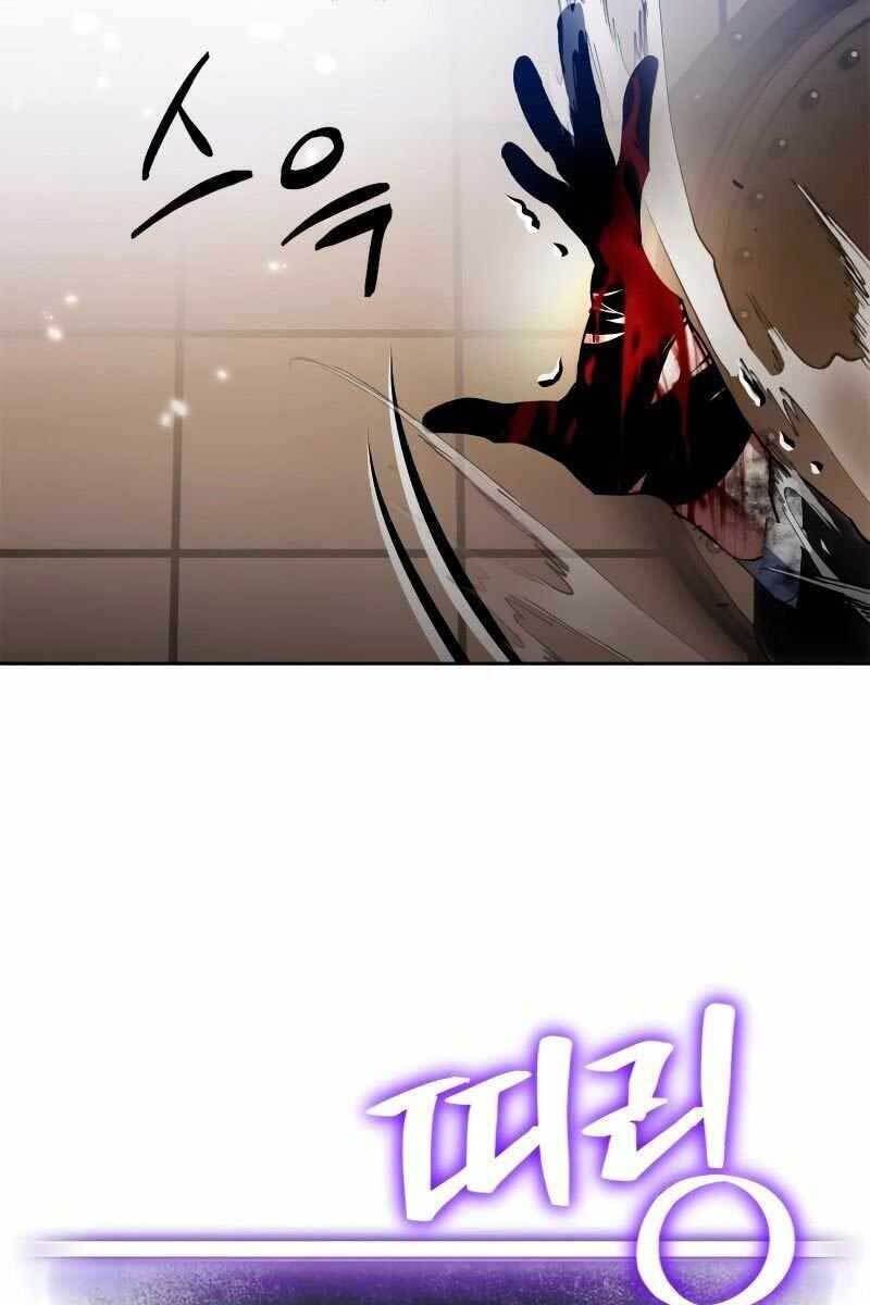 Trở Lại Thành Người Chơi Chap 107 - Next Chap 108