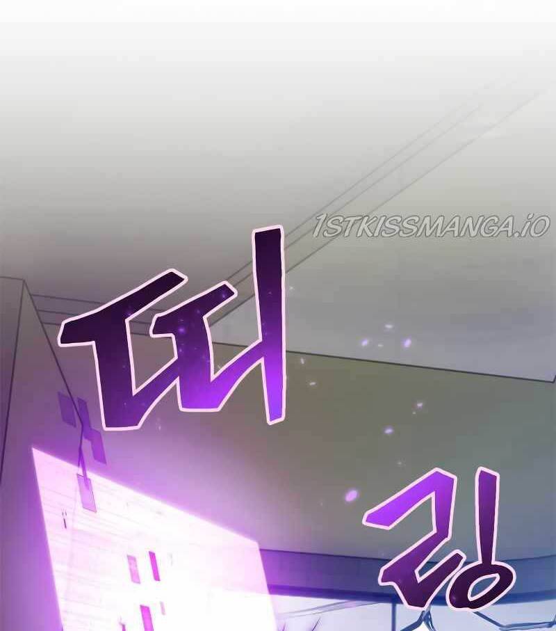 Trở Lại Thành Người Chơi Chap 107 - Next Chap 108