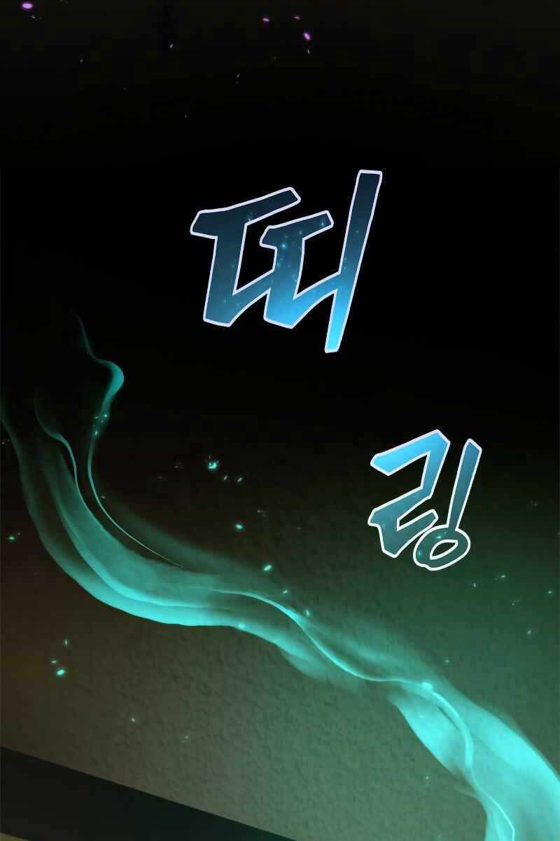Trở Lại Thành Người Chơi Chap 107 - Next Chap 108