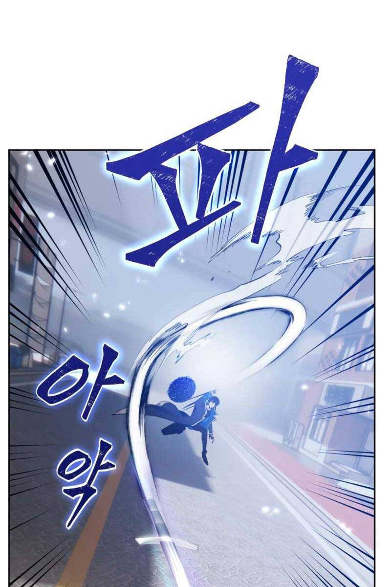 Trở Lại Thành Người Chơi Chap 108 - Next Chap 109