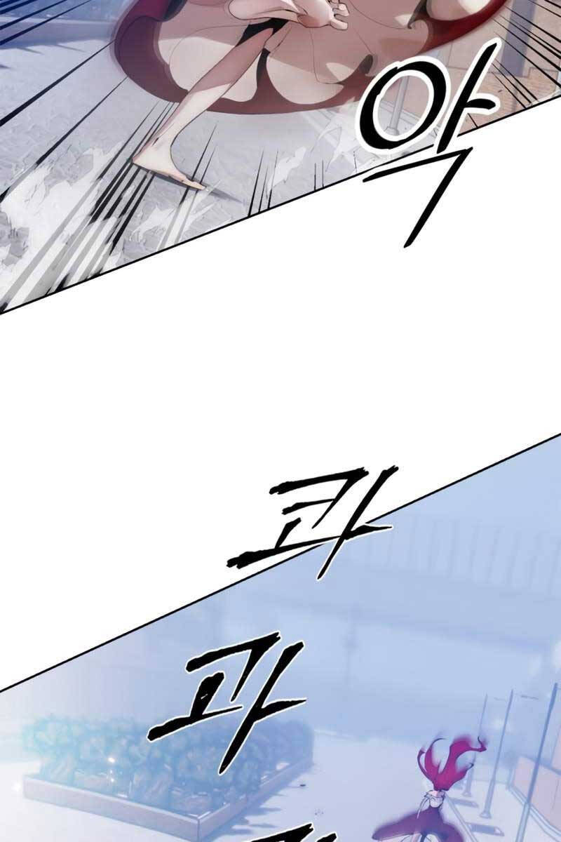 Trở Lại Thành Người Chơi Chap 108 - Next Chap 109