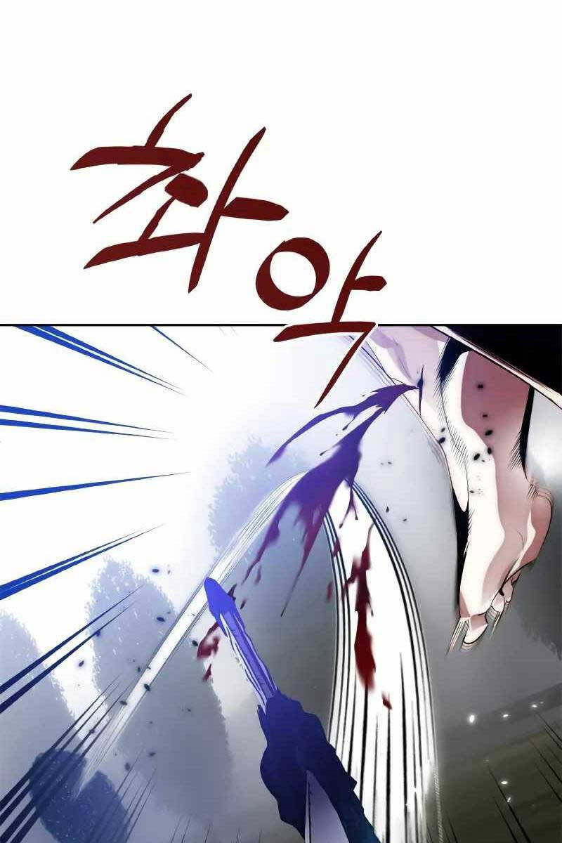 Trở Lại Thành Người Chơi Chap 109 - Next Chap 110