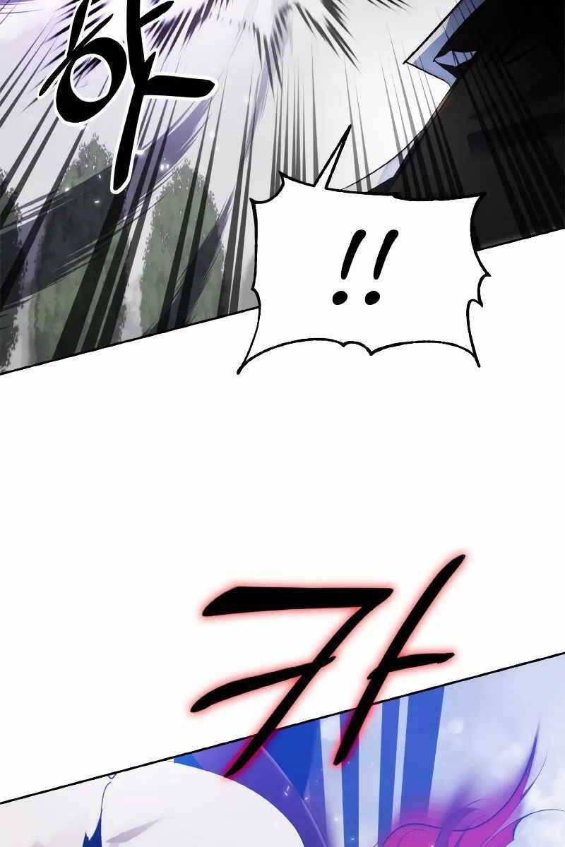 Trở Lại Thành Người Chơi Chap 109 - Next Chap 110