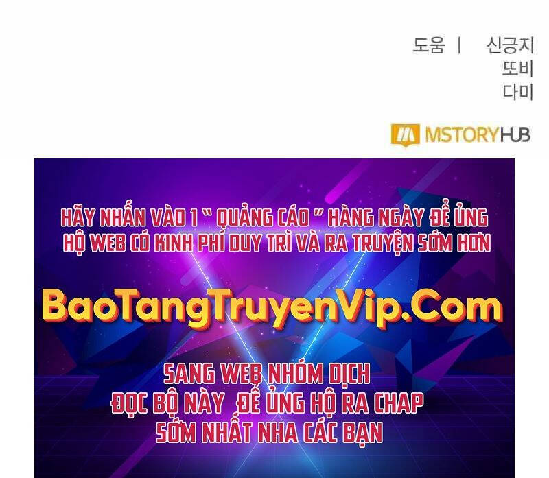 Trở Lại Thành Người Chơi Chap 109 - Next Chap 110