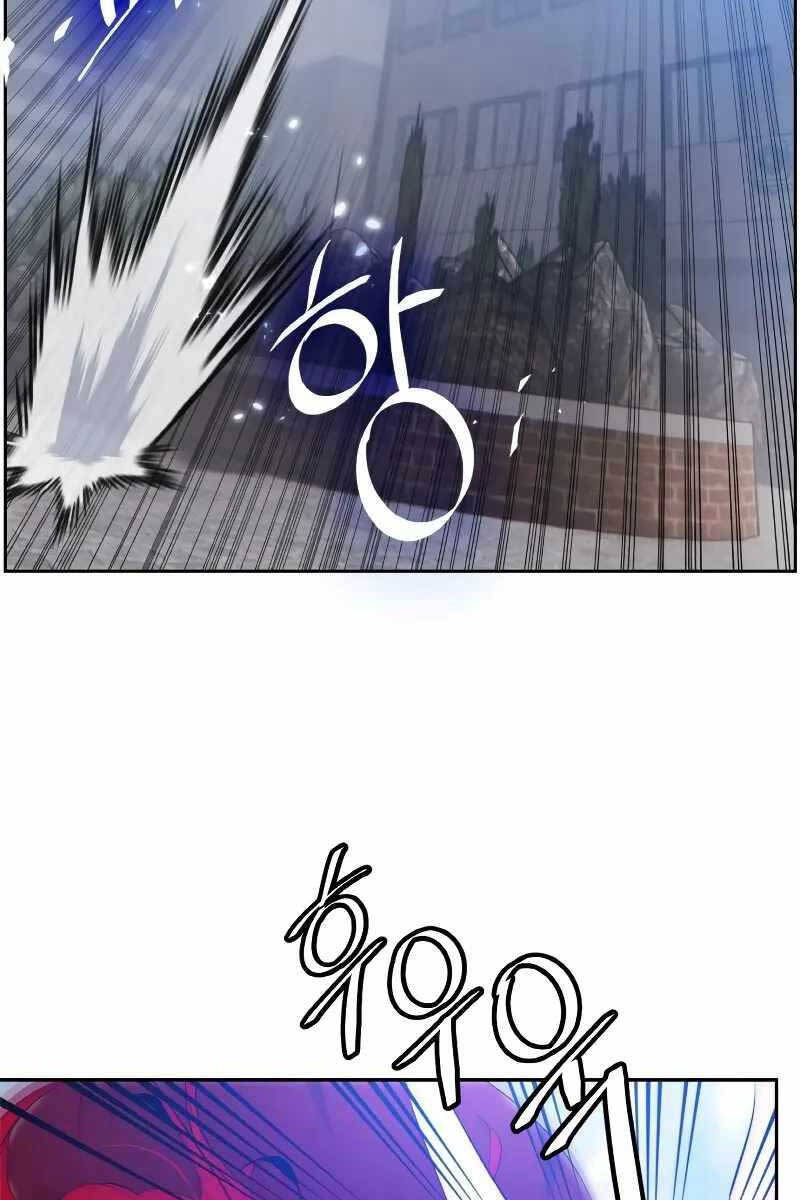 Trở Lại Thành Người Chơi Chap 109 - Next Chap 110