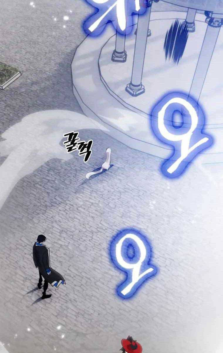 Trở Lại Thành Người Chơi Chap 110 - Next Chap 111