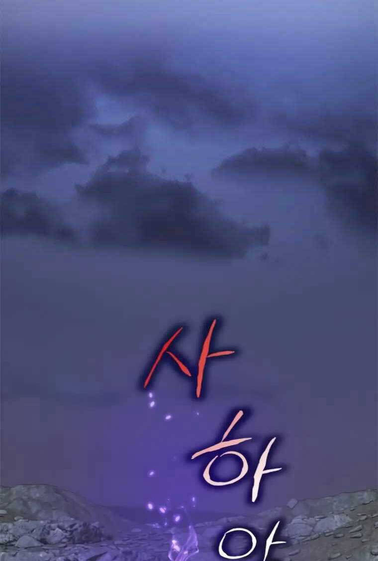 Trở Lại Thành Người Chơi Chap 110 - Next Chap 111