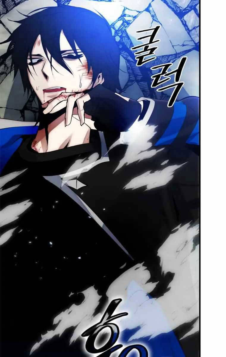 Trở Lại Thành Người Chơi Chap 110 - Next Chap 111