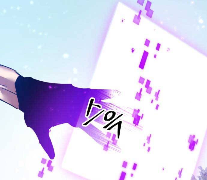 Trở Lại Thành Người Chơi Chap 85 - Next Chap 86