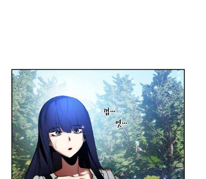 Trở Lại Thành Người Chơi Chap 85 - Next Chap 86