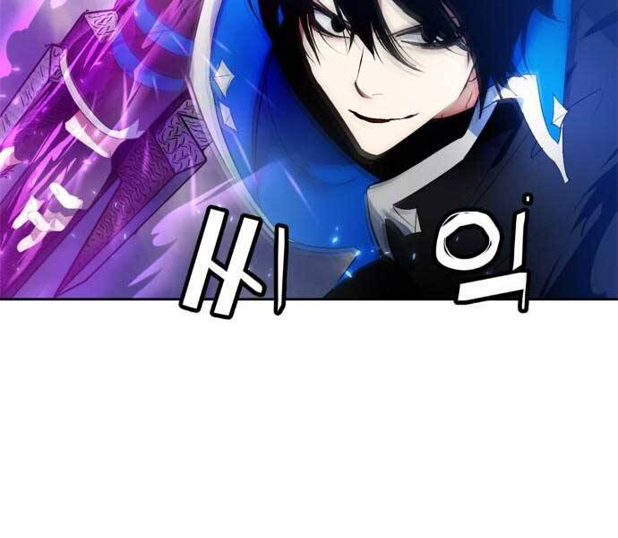 Trở Lại Thành Người Chơi Chap 87 - Next Chap 88