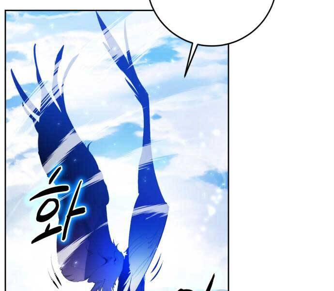 Trở Lại Thành Người Chơi Chap 87 - Next Chap 88