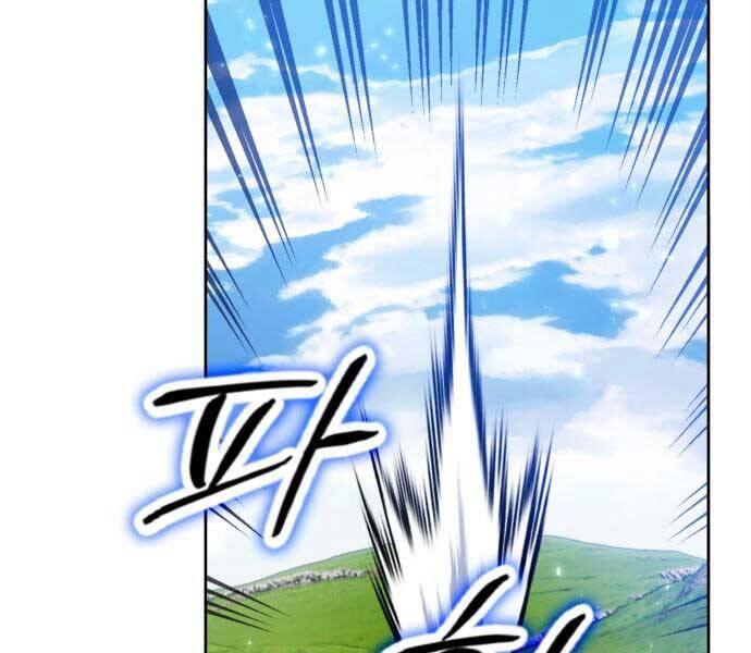 Trở Lại Thành Người Chơi Chap 87 - Next Chap 88