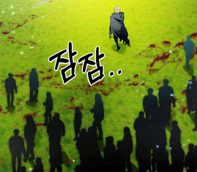 Trở Lại Thành Người Chơi Chap 87 - Next Chap 88