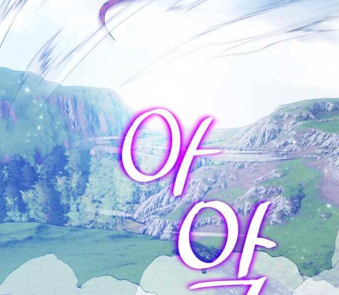 Trở Lại Thành Người Chơi Chap 87 - Next Chap 88