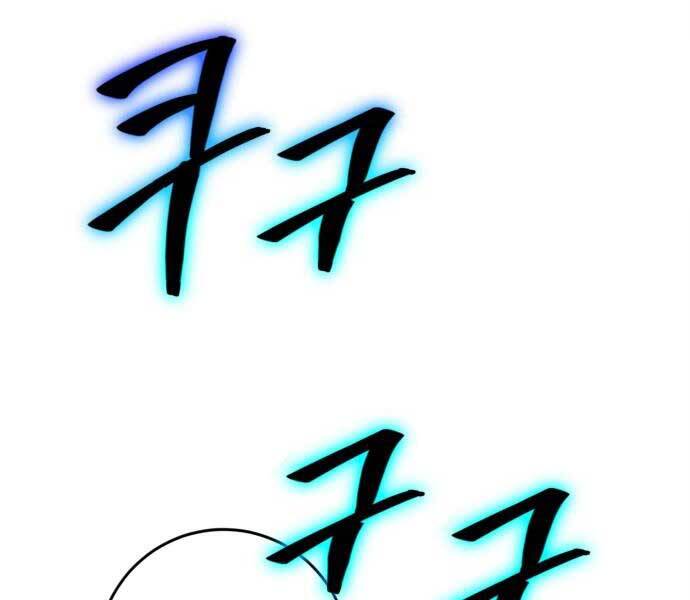 Trở Lại Thành Người Chơi Chap 87 - Next Chap 88