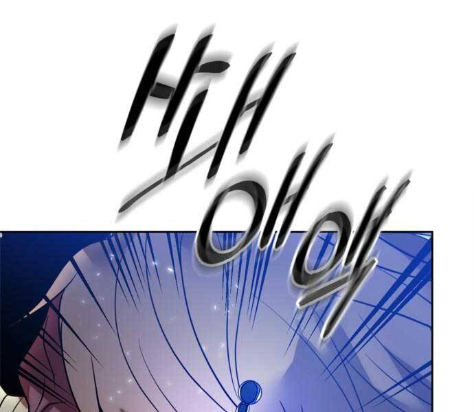 Trở Lại Thành Người Chơi Chap 87 - Next Chap 88