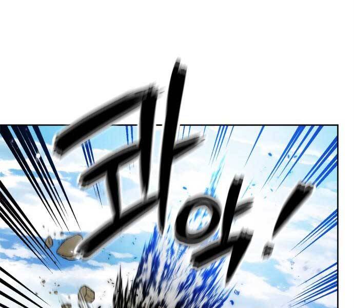 Trở Lại Thành Người Chơi Chap 87 - Next Chap 88