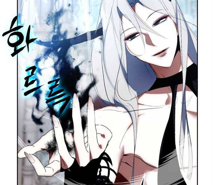 Trở Lại Thành Người Chơi Chap 88 - Next Chap 89