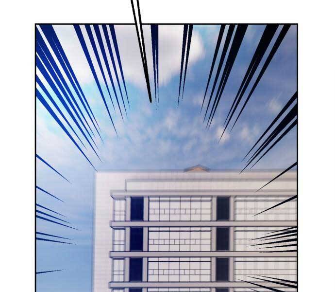 Trở Lại Thành Người Chơi Chap 88 - Next Chap 89