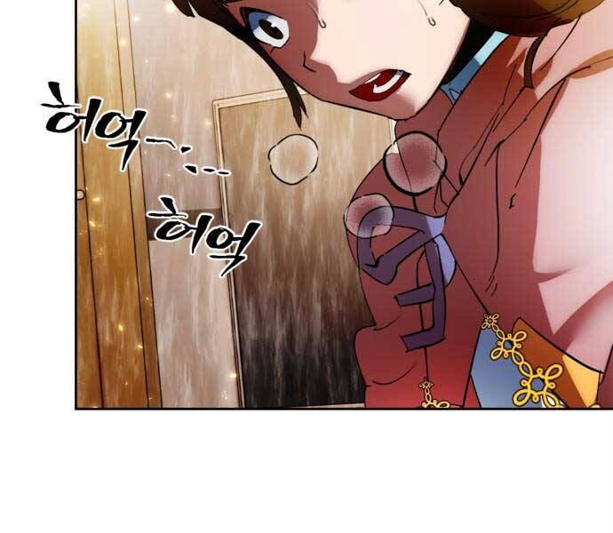 Trở Lại Thành Người Chơi Chap 88 - Next Chap 89