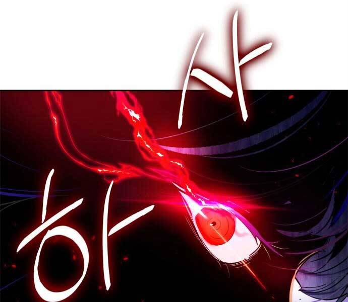 Trở Lại Thành Người Chơi Chap 88 - Next Chap 89