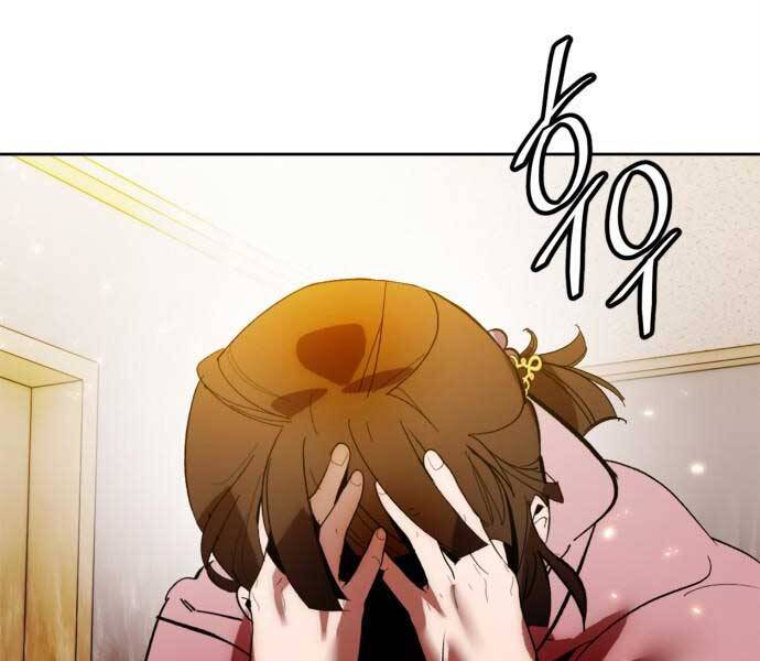 Trở Lại Thành Người Chơi Chap 88 - Next Chap 89