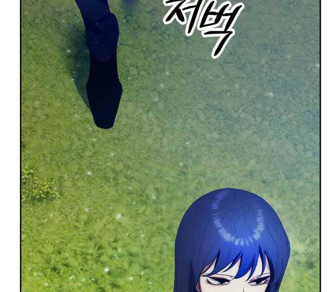 Trở Lại Thành Người Chơi Chap 88 - Next Chap 89