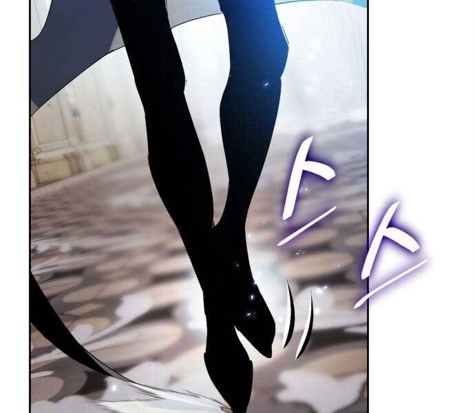 Trở Lại Thành Người Chơi Chap 88 - Next Chap 89