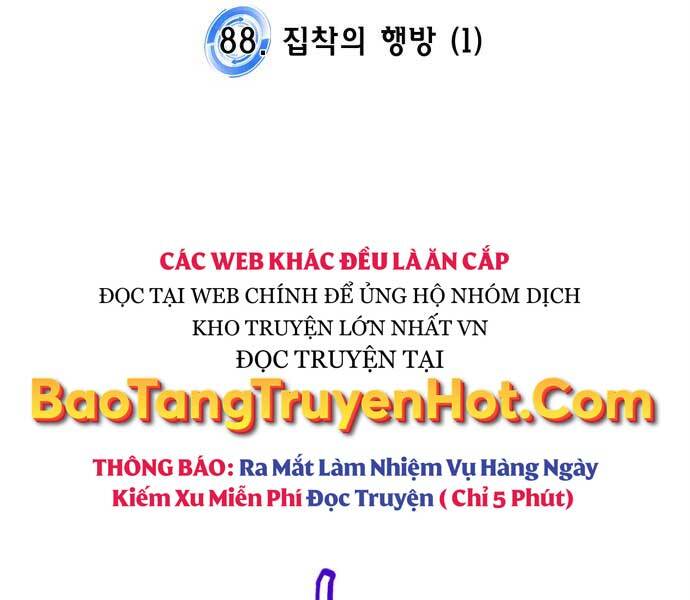 Trở Lại Thành Người Chơi Chap 88 - Next Chap 89