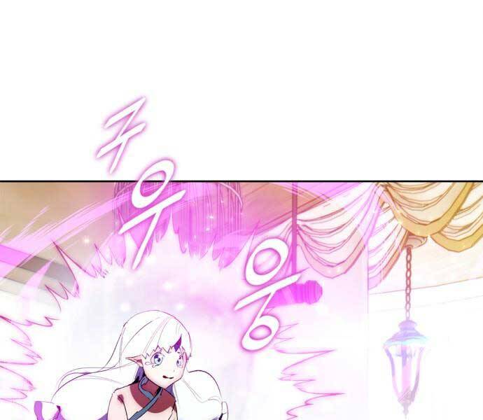Trở Lại Thành Người Chơi Chap 88 - Next Chap 89