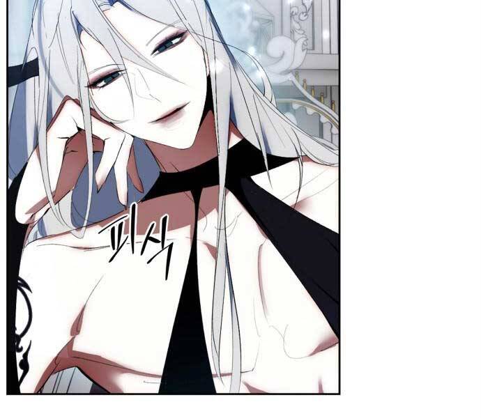 Trở Lại Thành Người Chơi Chap 88 - Next Chap 89