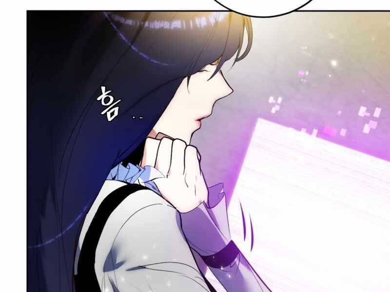 Trở Lại Thành Người Chơi Chap 89 - Next Chap 90