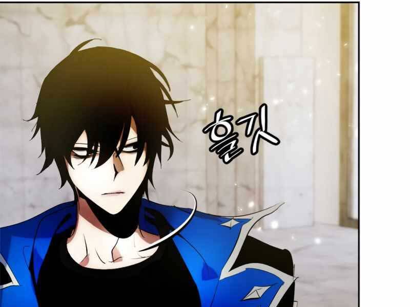Trở Lại Thành Người Chơi Chap 89 - Next Chap 90