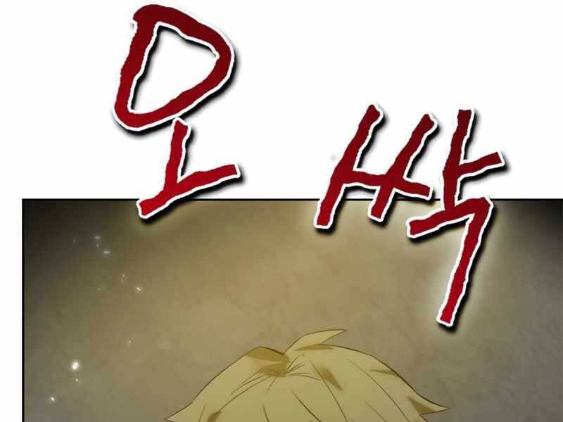 Trở Lại Thành Người Chơi Chap 89 - Next Chap 90