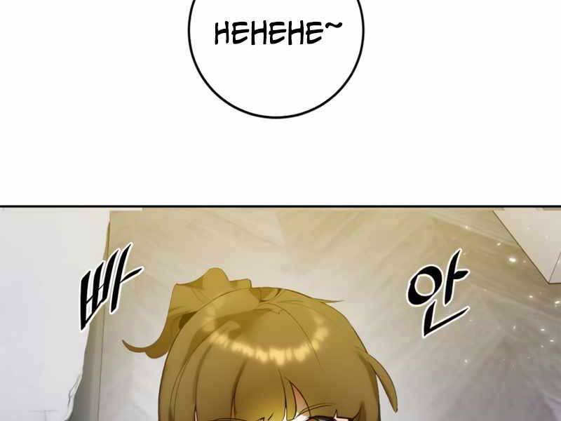 Trở Lại Thành Người Chơi Chap 89 - Next Chap 90