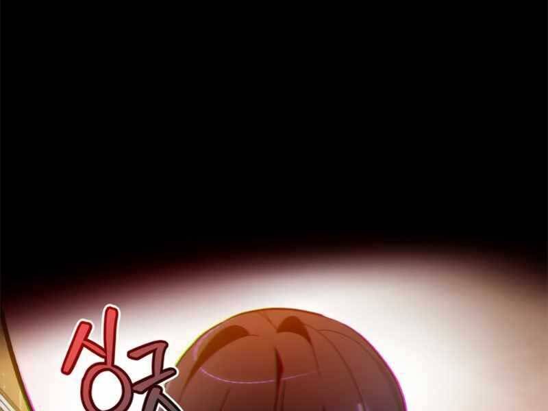 Trở Lại Thành Người Chơi Chap 90 - Next Chap 91